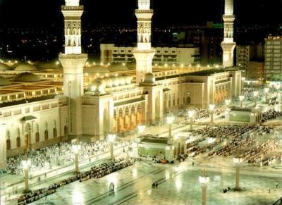traduction de sourat meryam quran