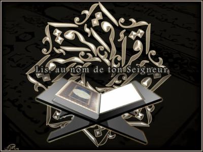 traduction de sourat meryam quran