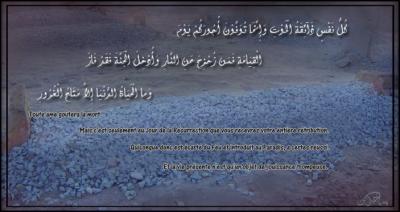 traduction de sourat meryam quran