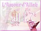 al fatiha